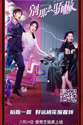 欧美人人草