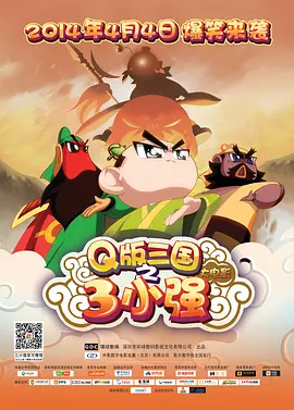 欧美一区二区手机在线观看视频