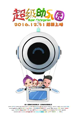 259luxu在线播放