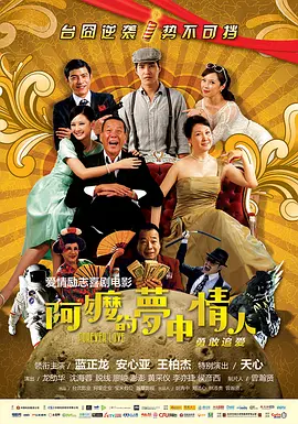 亚洲欧洲影视