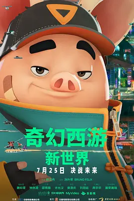 日韩二区三区