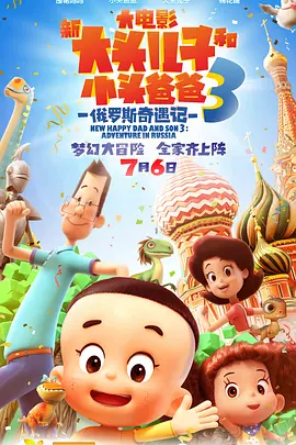 精品视频—区二区三区免费