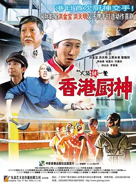 日韩久久精品一区二区三区