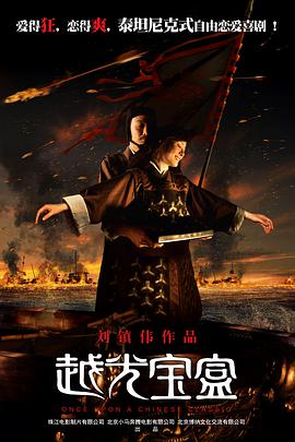 久久综合给合久久狠狠狠…