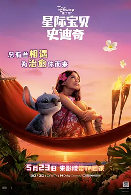 凹凸精品视频分类国产品免费
