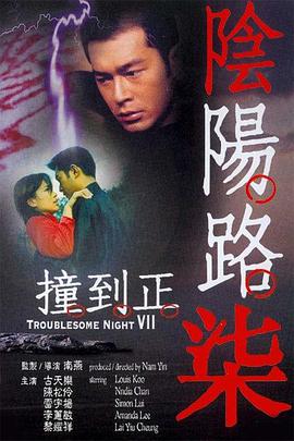 看黄色直播