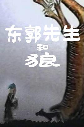 国产毛片视频