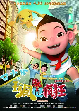 亚洲视频不卡