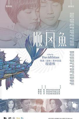 私密教学电影
