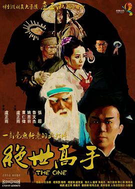 美女被草的网站