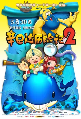 免费观看污污视频