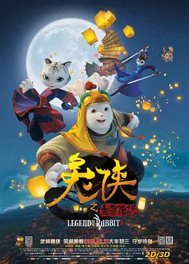 性视频一级