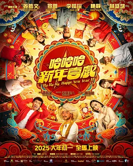 国产成人亚洲综合一区