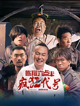 亚洲精品久久国产小说