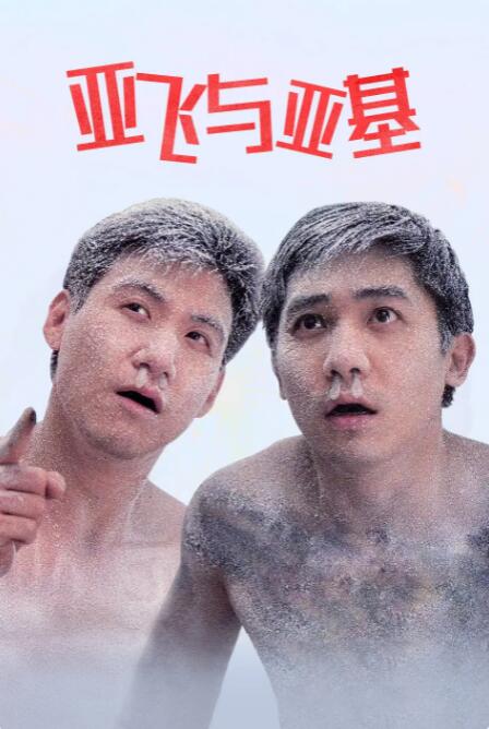 草莓视频看黄
