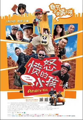 国产福利一区二区三区