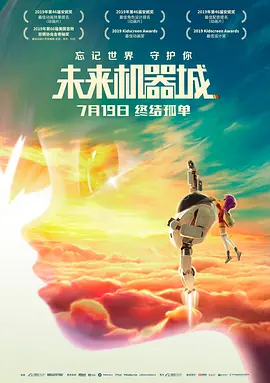久久97久久97精品免视看秋霞
