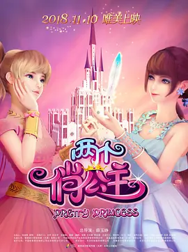 一级毛片a免费播放王色