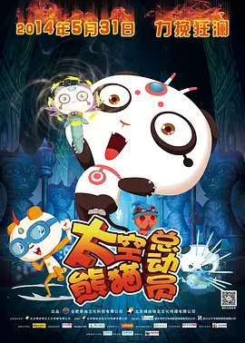 免费毛片观看