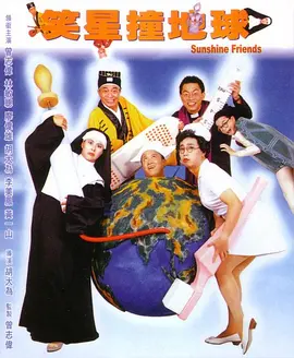 国产成人精品日本亚洲语音1