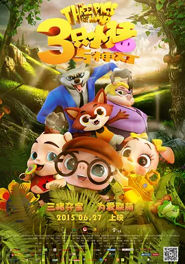 日本中文一二区有码在线观看