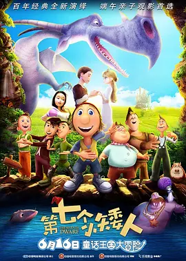 好爽毛片一区二区三区四