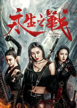 深夜福利视频网站