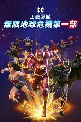 推女郎松果三点尽露视频