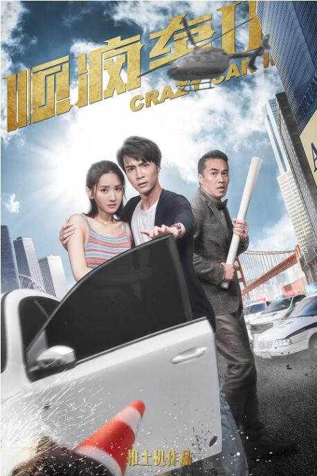 涩涩网站在线观看