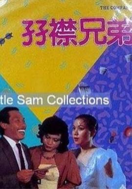 国产在线a