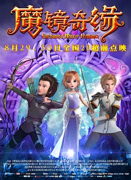 free性chinese香港videos