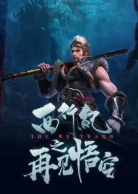 国产成人视屏