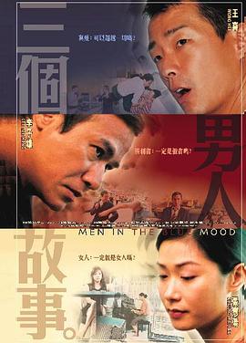 狠狠干综合