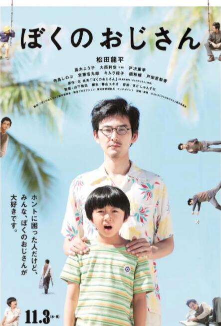 久视频网