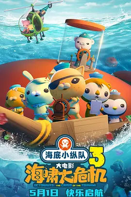 成人免费视频在线观看