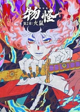 黑料正能量永不迷路