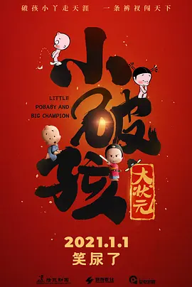 在线 影视 一区