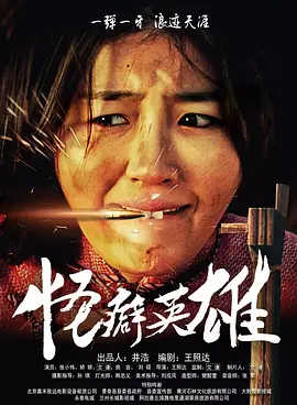 国产专区中文字幕