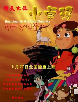 brother打印机dcp7180dn驱动