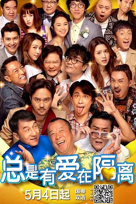 亚洲伦理电影在线观看