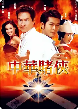 爱的潮湿