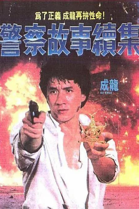 美女国模嫣然生殖欣赏337p
