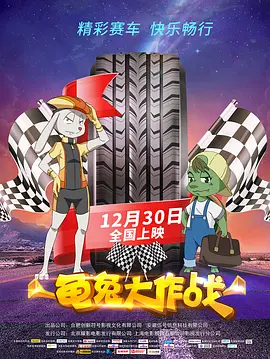 一色一情