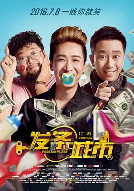 中文字幕一二区