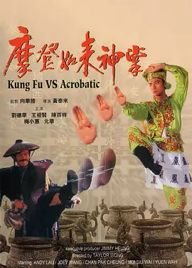 草久在线视频