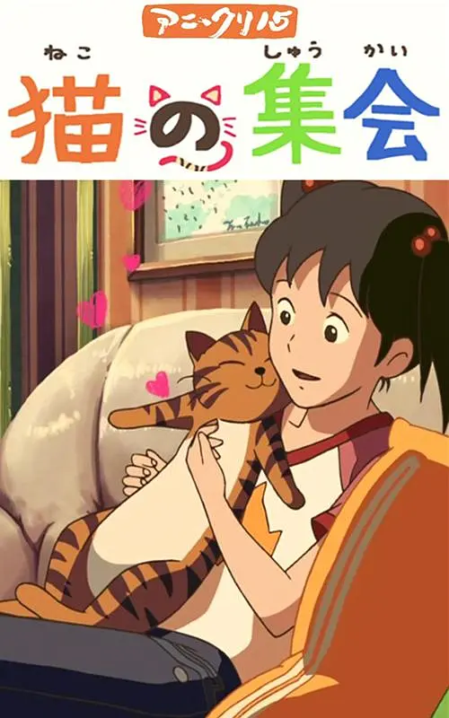 蜜桃网站在线观看