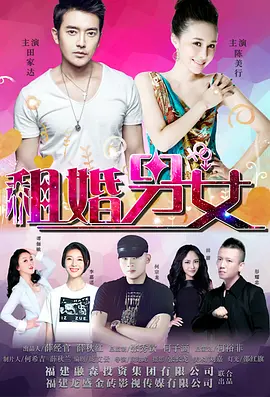 国产盗摄av