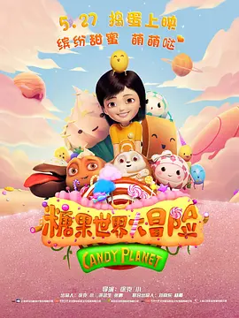 亚洲二区精品