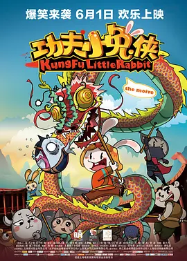 欧美毛片基地