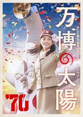 梁祝三级艳谭全集12